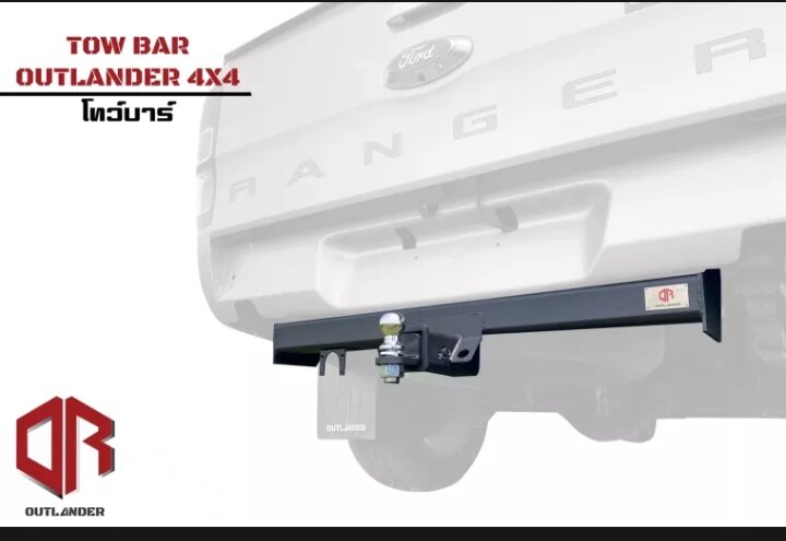 คานลาก ใส่รถกะบะทุกรุ่น ราคา 5,500 บาท*ส่งฟรี