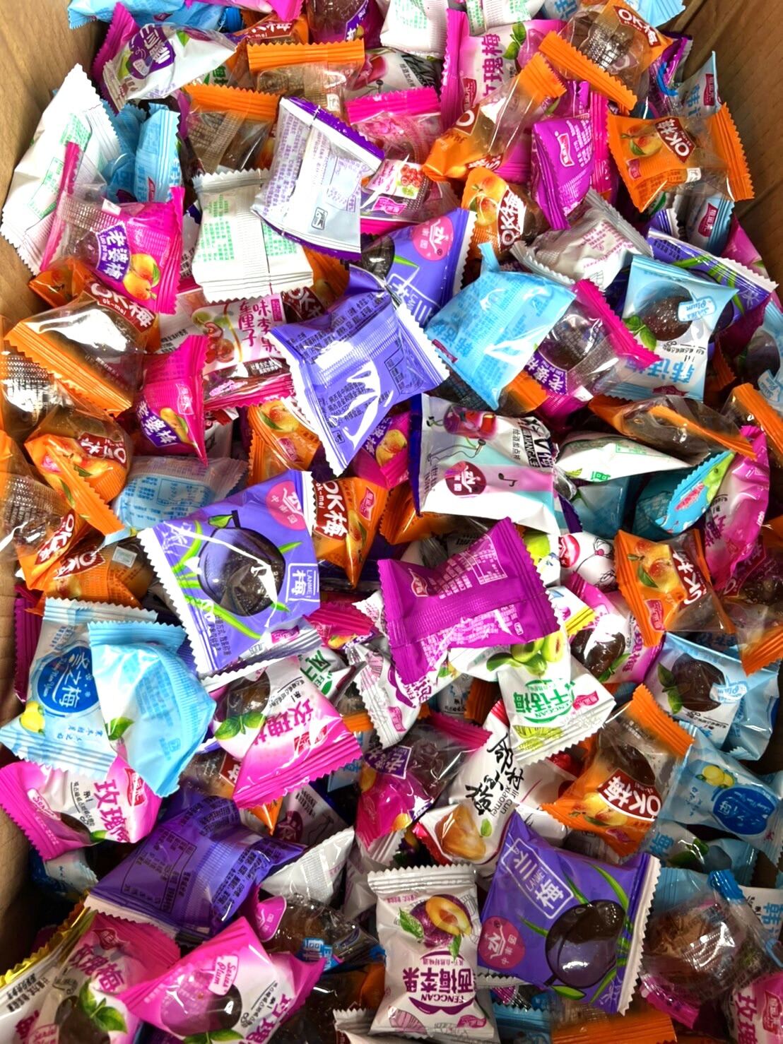 บ๊วยรวมรส  ( 1 กิโลกรัม ) รสชาติเปรี้ยวอมหวาน