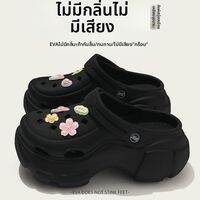 ANSHANGFEN | รองเท้าแตะเพิ่มความสูงกันลื่นสำหรับฤดูร้อน