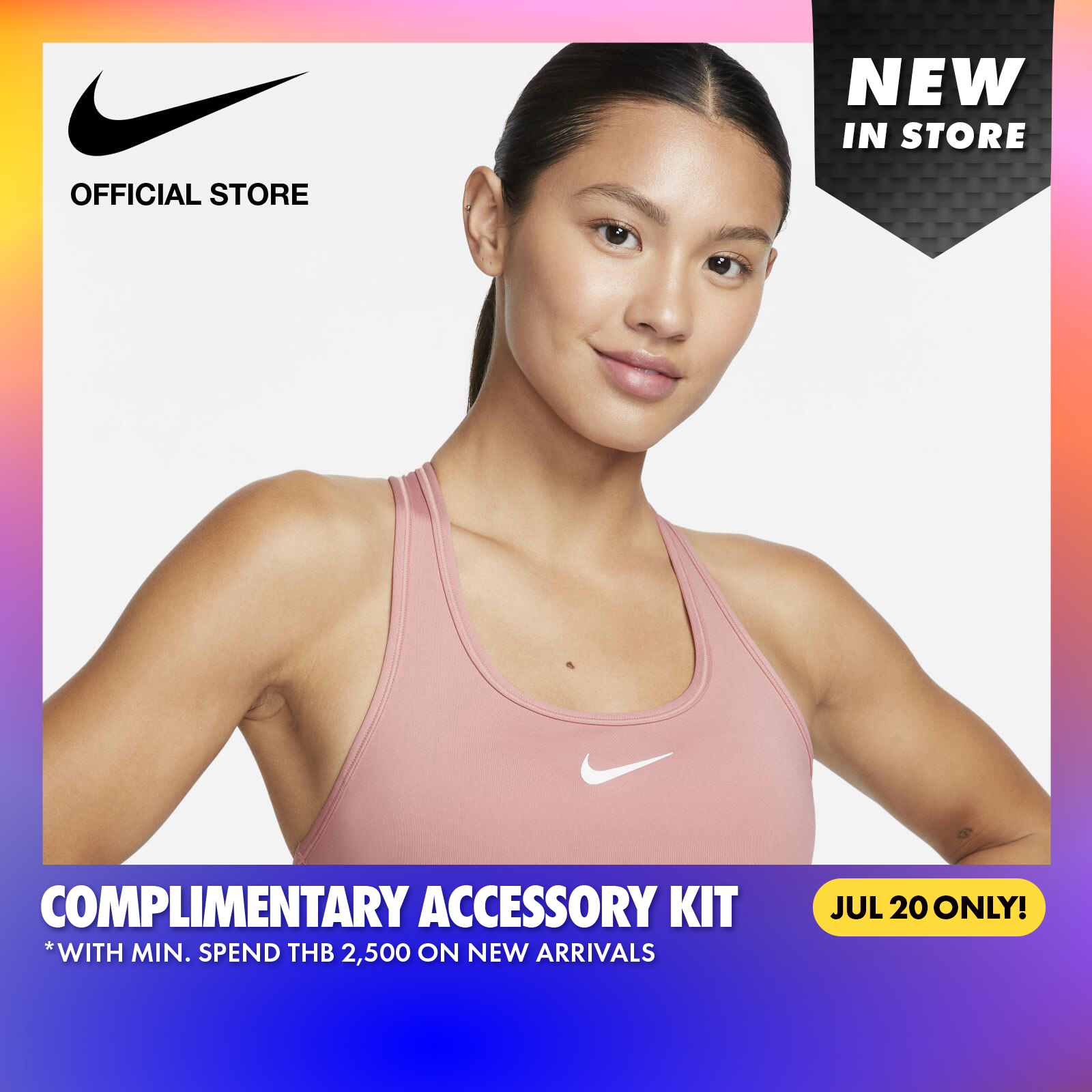 Nike Womens Swoosh Medium Support Padded Sports Bra - Pink - Nike ...