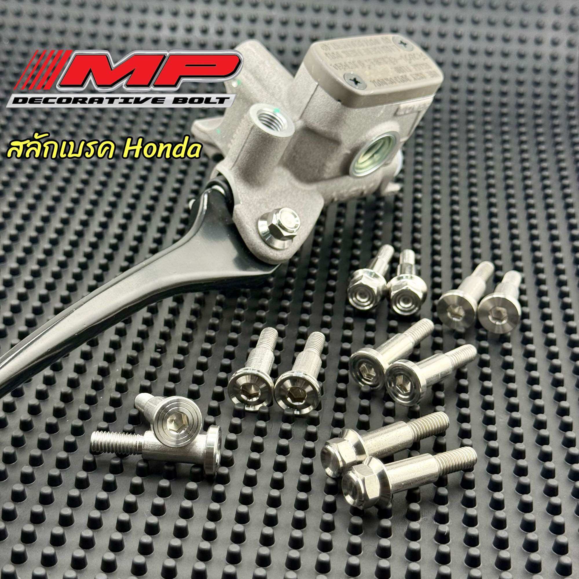 สลักเบรค น็อตมือเบรค ใส่Wave Honda Xmax Sonic ราคาเดี่ยว ราคาคู่ เป็นสแตนเลสแท้100% เกรด304 ราคา 55 บาท*ส่งฟรี