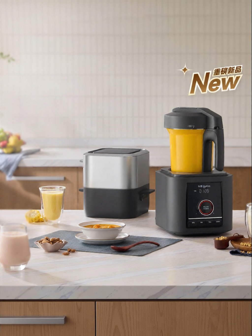 Donlim | Household Small Multi-function Blender ราคา 12,198 บาท*ส่งฟรี