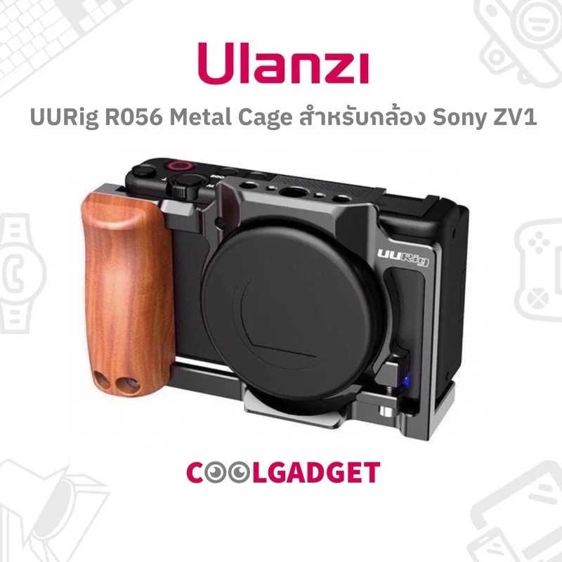 [ส่งใน🇹🇭]Ulanzi UURig R056 Metal Cage สำหรับกล้อง Sony ZV1 ใหม่ล่าสุด