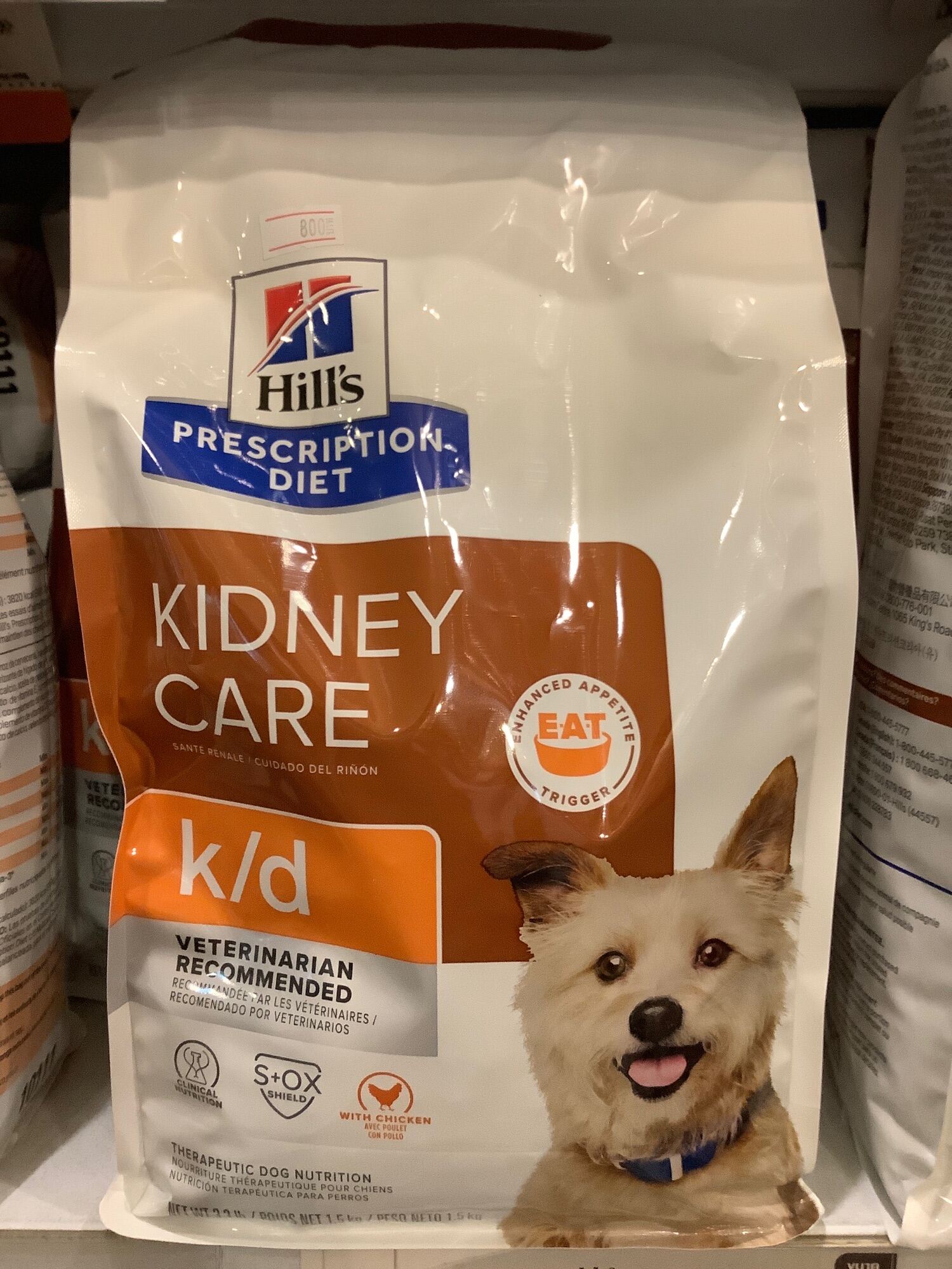 Hill’s K/d อาหารโรคไตสุนัข1.5kg | Lazada.co.th