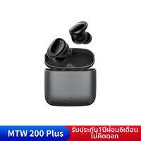 Shanling | หูฟังไร้สาย TWS สำหรับเล่นเกมและกีฬา พร้อมระบบตัดเสียงรบกวน HI-FI
