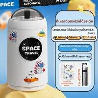 M&G | เครื่องเหลาดินสอไฟฟ้าชาร์จได้แบบอัตโนมัติ