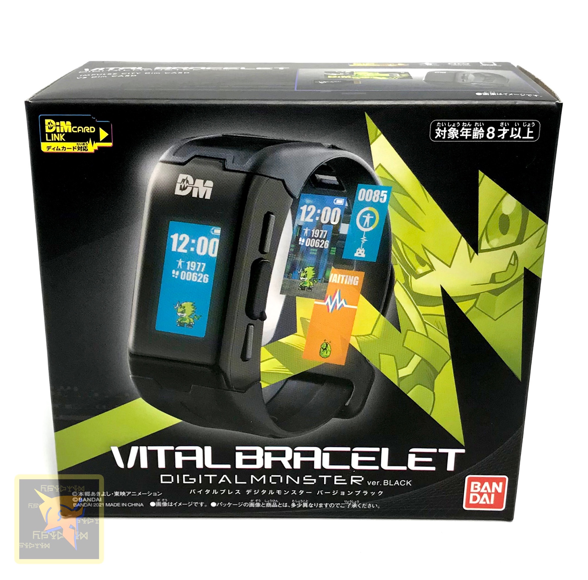 Vital Bracelet Digital Monster ver.Black digimon digivice ของเล่น VB smart watch