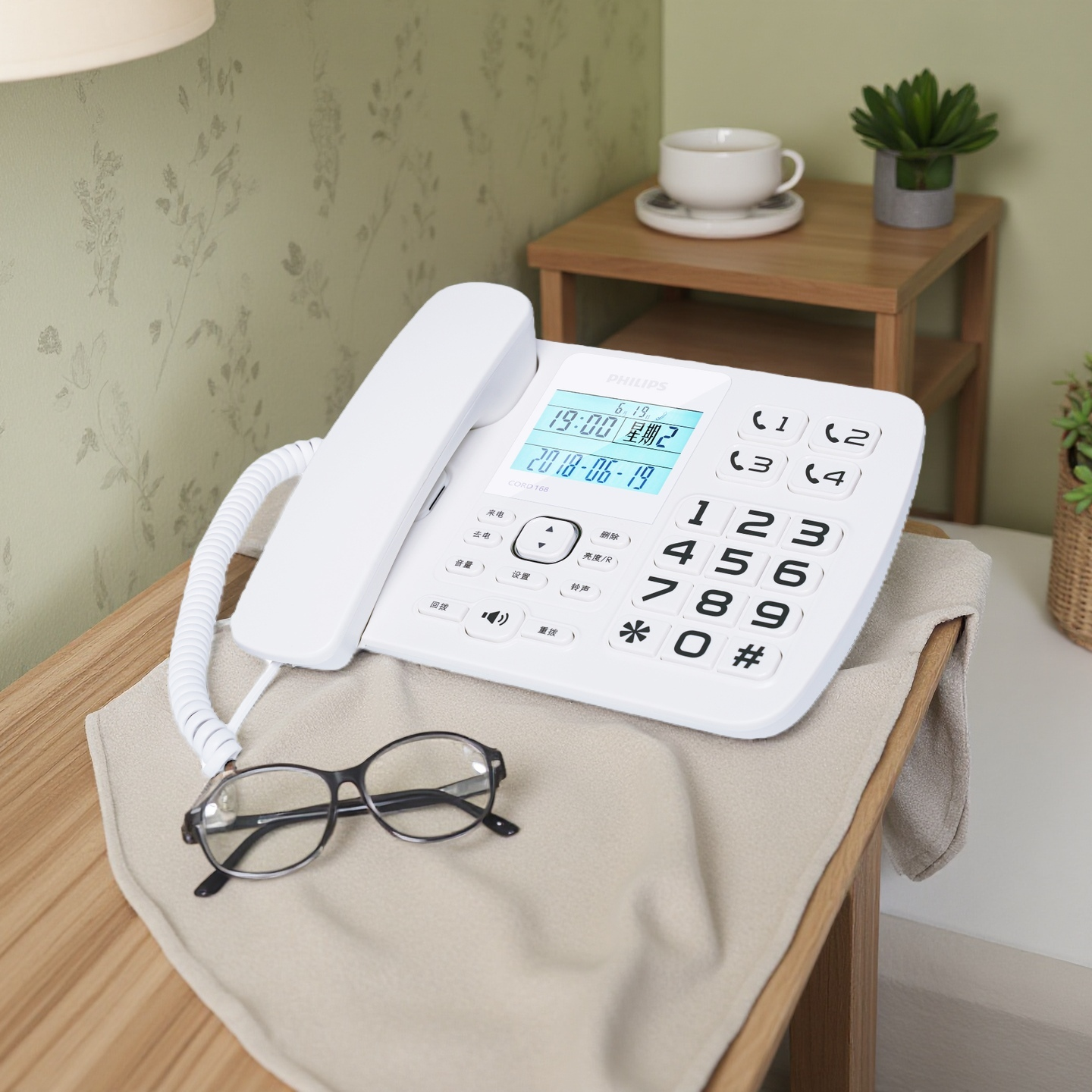 Philips | Caller ID Large Screen Large Buttons Fixed Telephone ราคา 901 บาท*ส่งฟรี