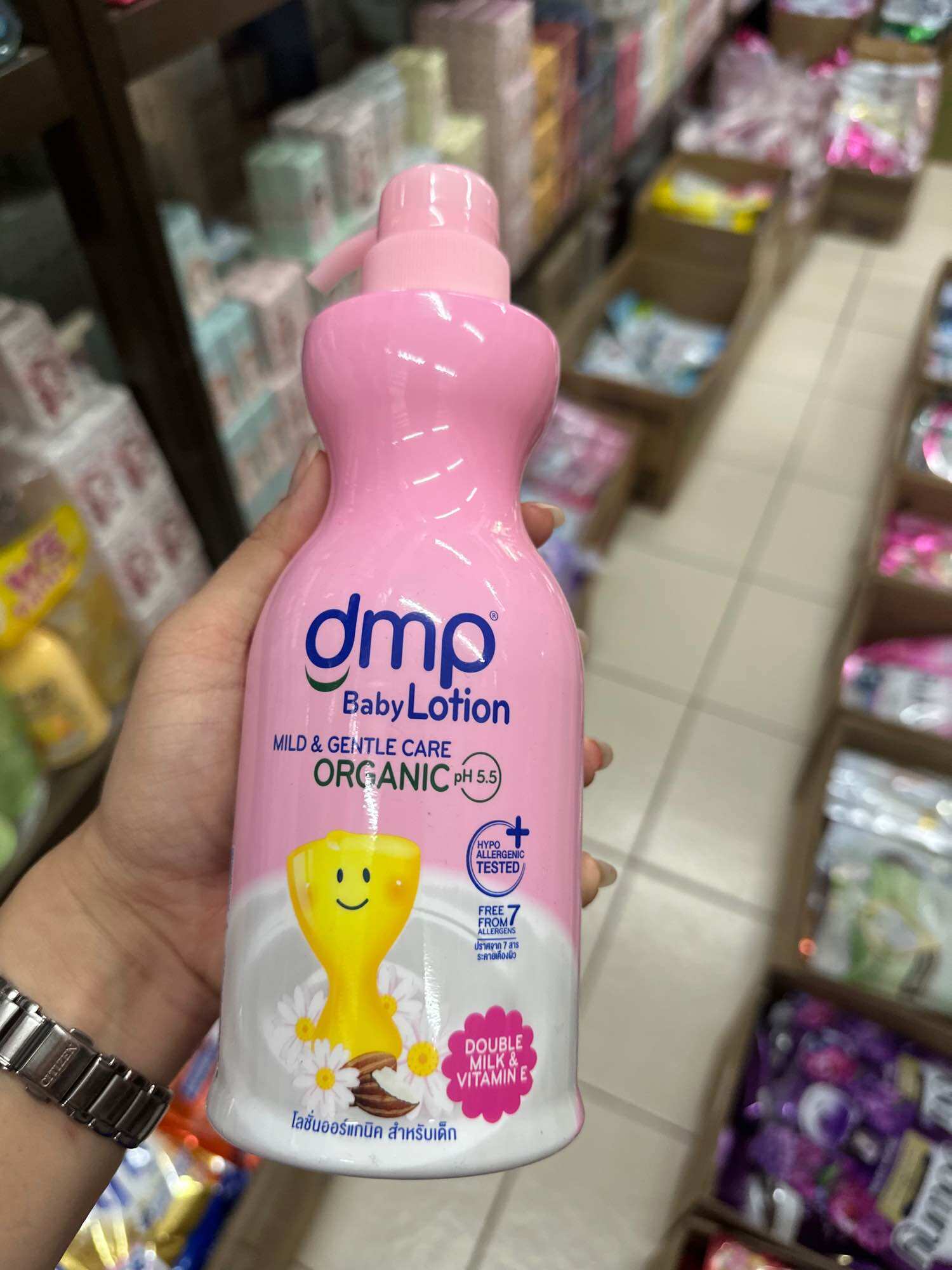 DMP Baby Lotion Mild & Gentle Care Organic pH5.5 480ml. ดีเอ็มพี โลชั่นออร์แกนิค