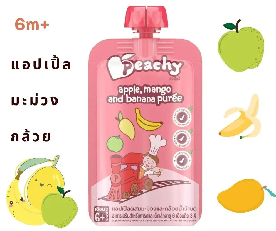 Peachy Baby Food production from vegetable fruit💯% Peach hist food supplement for children age 6 months and up