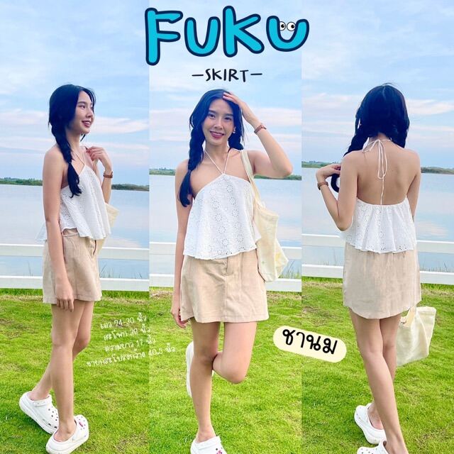 FUKU SKIRT - กระโปรงสั้นเอวสูง ทรงเอ ผ้าลูกฟูก มีกระดุมและกระเป๋า♡ ...