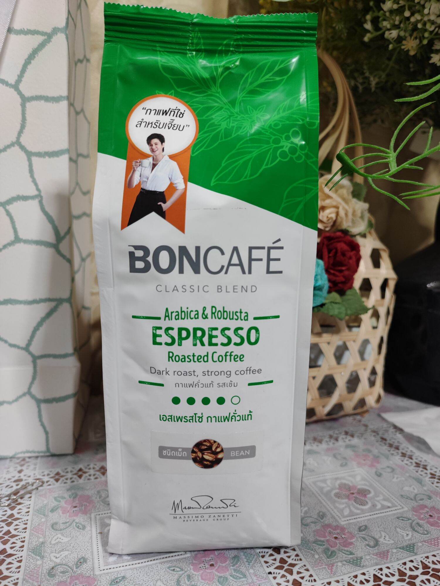 boncafe-espresso-bean-1