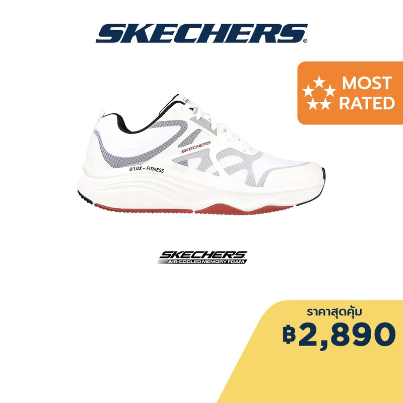 ภาพหน้าปกสินค้าSkechers สเก็ตเชอร์ส รองเท้าผู้ชาย รองเท้าผ้าใบ Men Sport D'Lux Fitness Box Jump walking Shoes - 232357-WBRD Air-Cooled Memory Foam Machine Washable