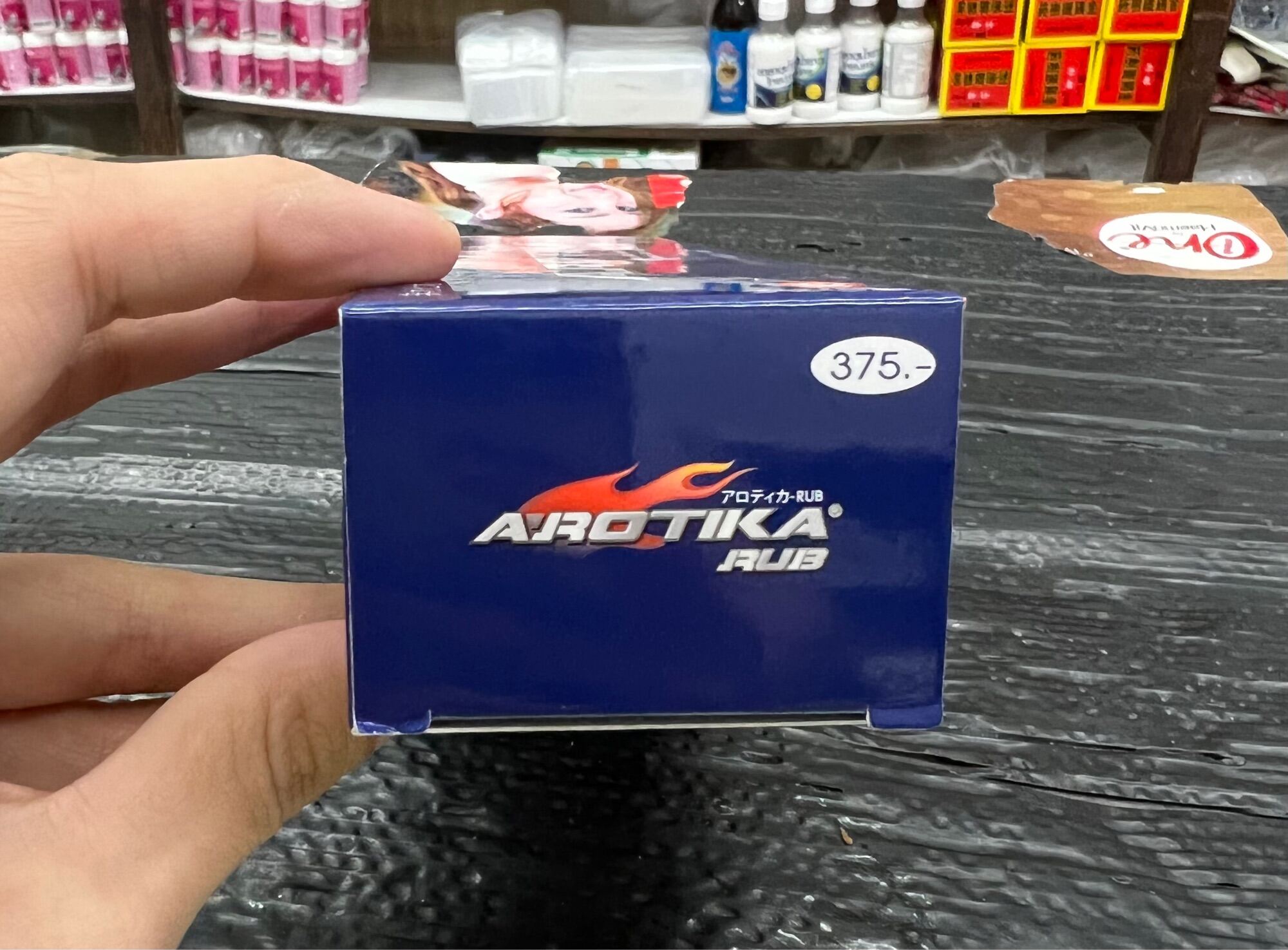  Arotika Rub Rub 100 Healthyplus2 ThaiPick