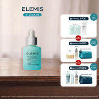 Elemis Pro-Collagen Future Restore Serum 30ml. เอเลมิส โปร คอลลาเจน ฟิวเจอร์ รีสโตร์ เซรั่ม ลดเลือนริ้วรอย ผิวกระชับ ละเอียด