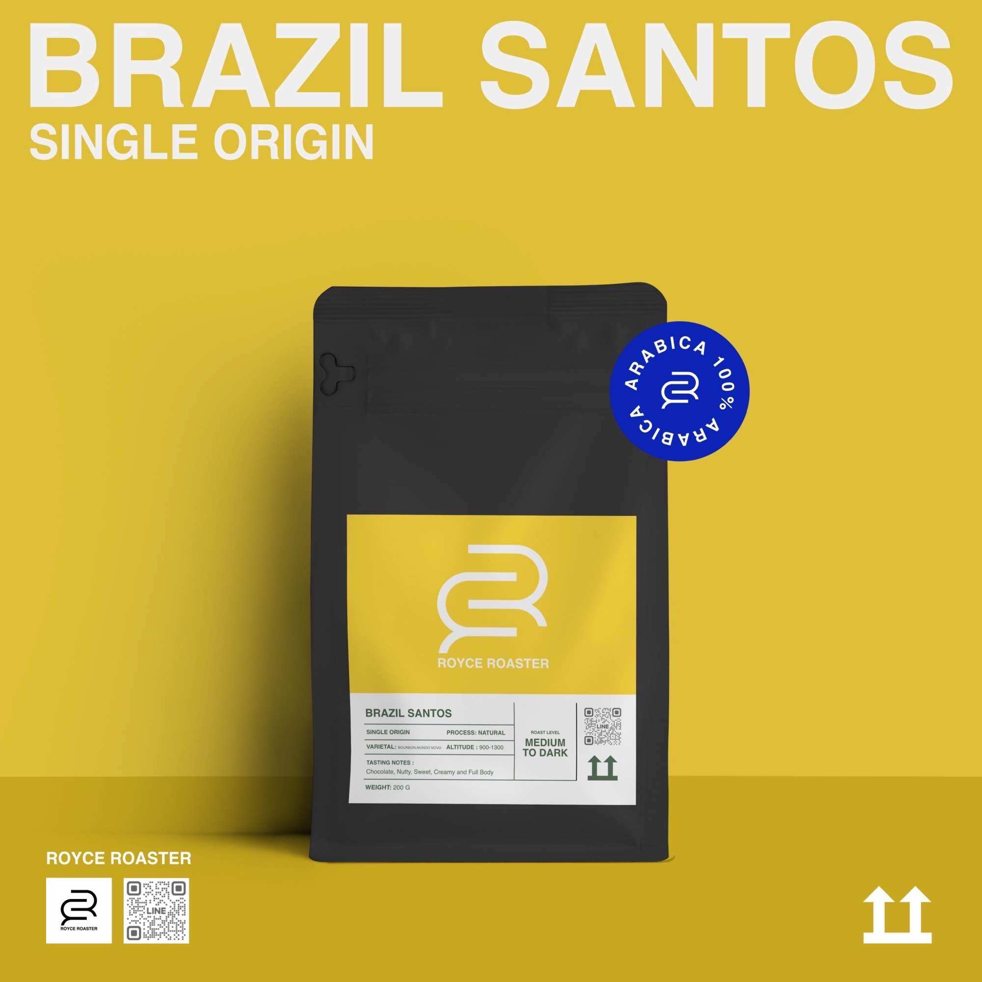 เมล็ดกาแฟ อาราบิก้า Brazil Santos RoyceRoaster ราคา 189 บาท*ส่งฟรี