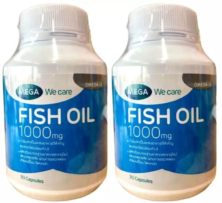 mega we care fish oil 1000mg 2ขวดๆละ 30 เม็ด