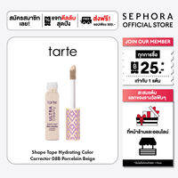 tarte Shape Tape™ Ultra Creamy Concealer