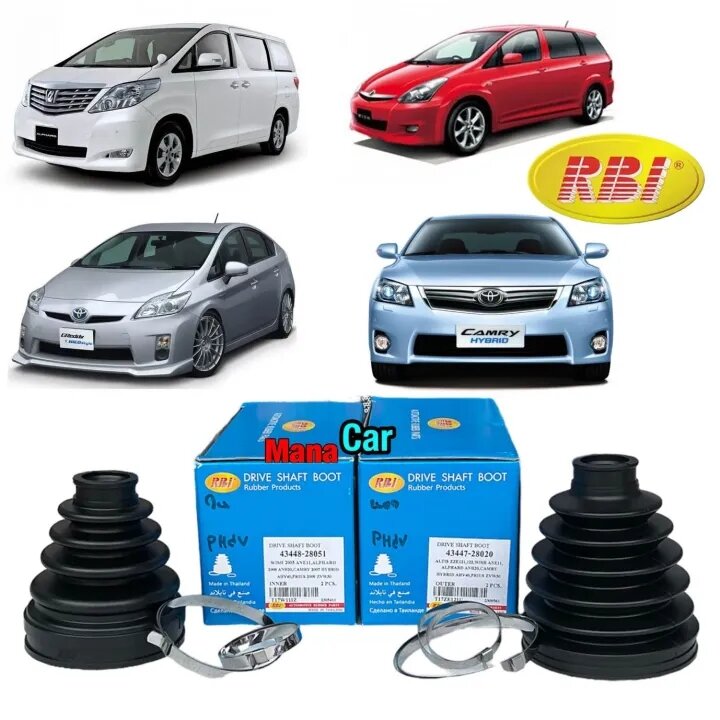 อุปกรณ์ประดับยนต์และชิ้นส่วนยานยนต์ ยางหุ้มเพลา นอก,ใน RBI Toyota Wish ANE11 , ALPHARD ANH20 ,CAMRY AHV40, PRIUS ZVW30