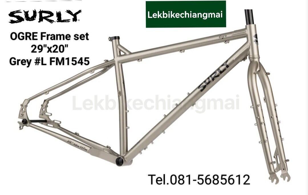 Surly ogre frameset sale