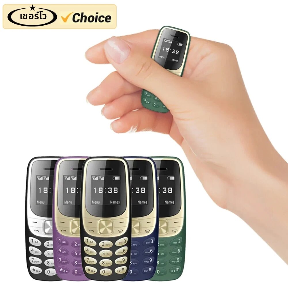 โทรศัพท์มือถือ สมาร์ทโฟน SERVO BM35 Super Mini พร้อมฟังก์ชั่นบันทึกเสียงอัตโนมัติ รองรับบลูทูธ โทรออก บล็อกเบอร์ 2G โทรศัพท์ขนาดเล็ก รองรับซิมคู่ ราคา 512 บาท*ส่งฟรี