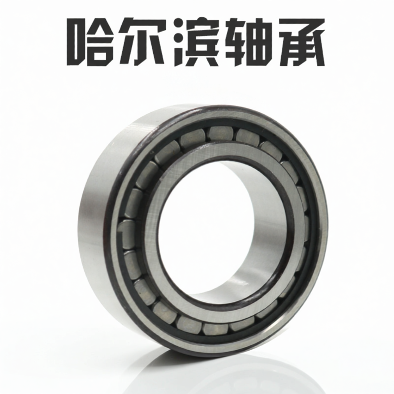 HRB | Full Complement Cylindrical Roller Bearing SL18-3044 ราคา 9,814 บาท*ส่งฟรี