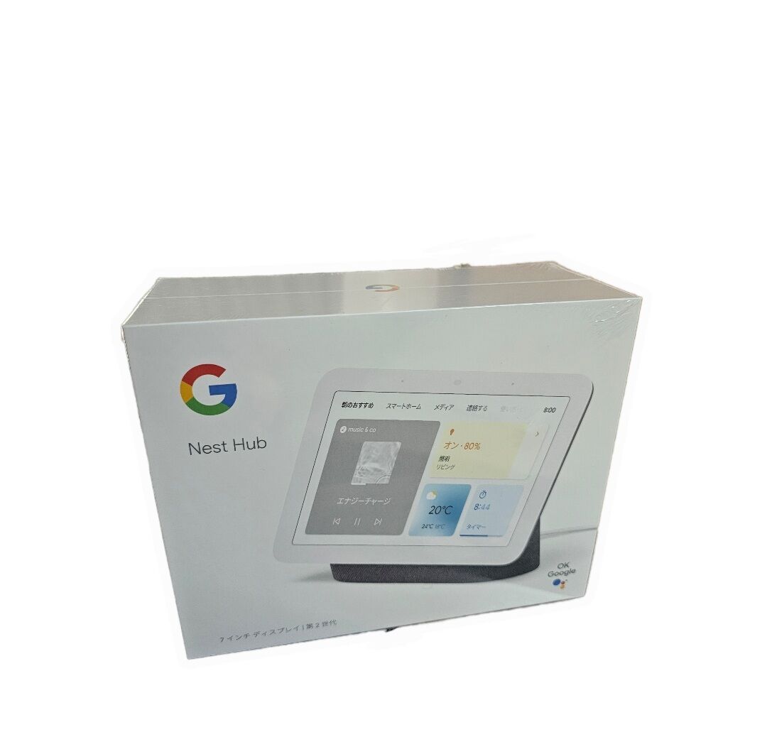 Google nest hub gen 2 สี charcoal ราคา 5,190 บาท*ส่งฟรี