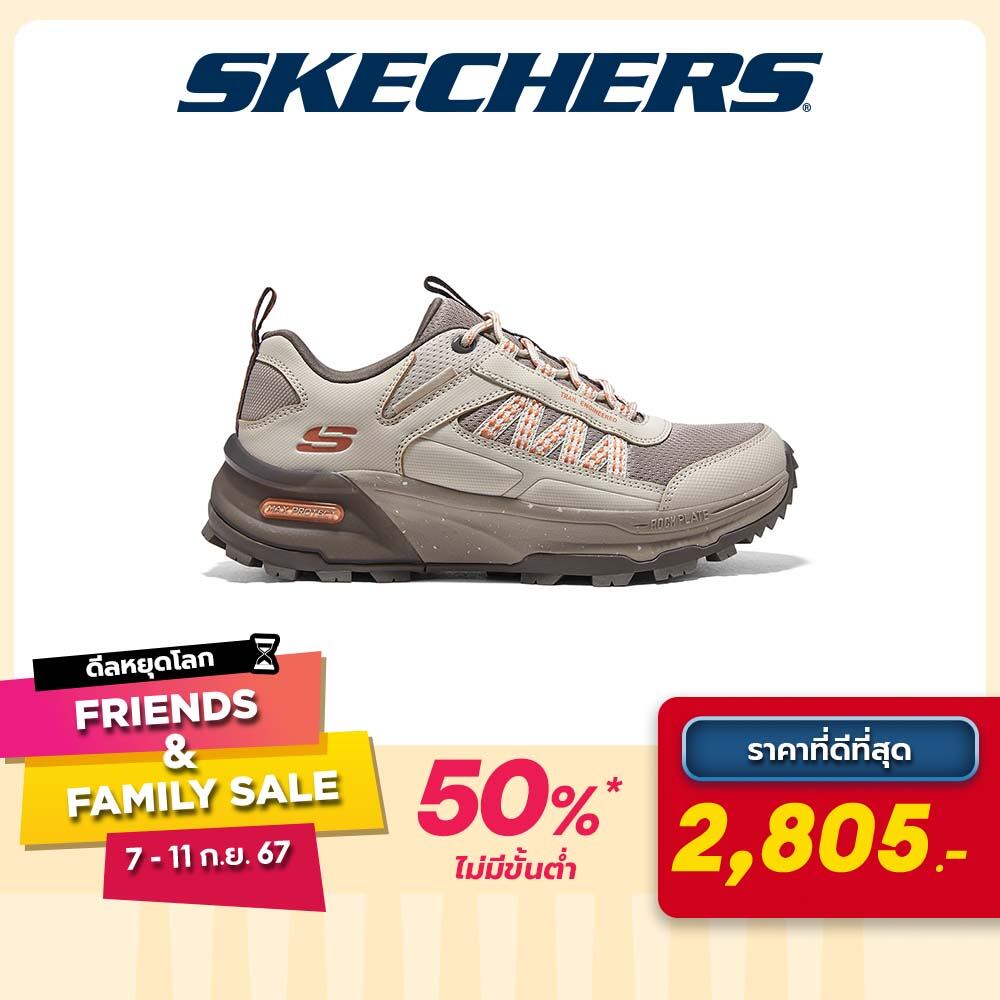 Skechers Women Outdoor Max Protect Legacy Shoes - 180201C-NTOR ราคา 5,610 บาท*ส่งฟรี