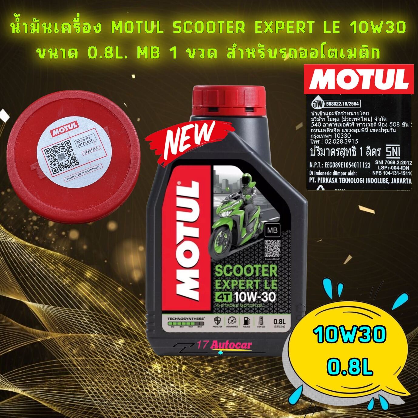 Motul Scooter Expert Le W Mb L