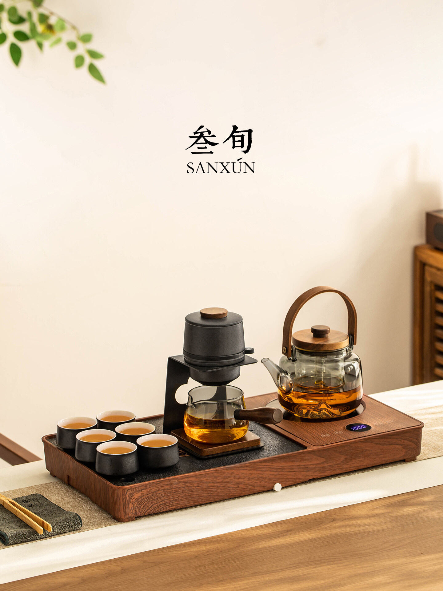 เครื่องครัวและอุปกรณ์บนโต๊ะอาหาร SANXUN ชุดชงชาอัตโนมัติ