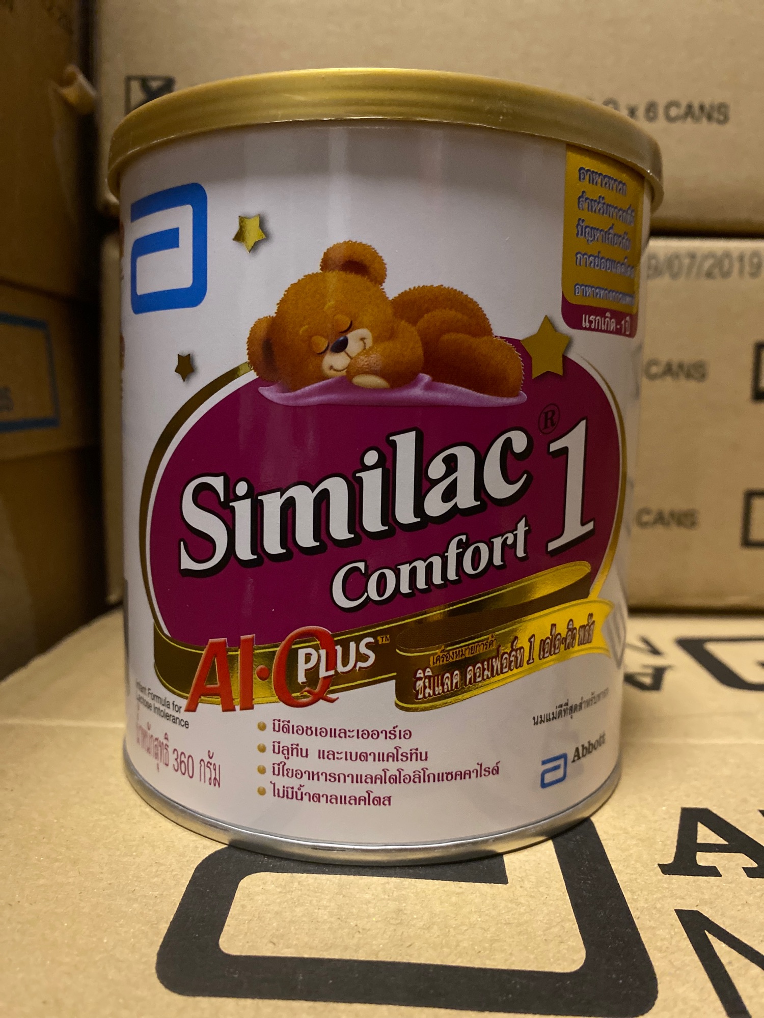 Similac Comfort 1 ซิมิแลค คอมฟอร์ท 1 ขนาด 360 กรัม Exp.6/2023