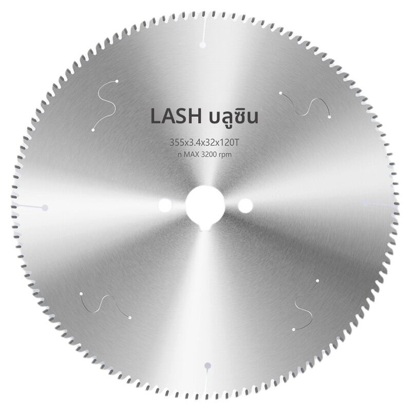 LASH | Steel Plate Cutting Disc for Color Steel Roofing 355mm ราคา 624 บาท*ส่งฟรี