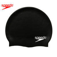 Speedo | หมวกว่ายน้ำเด็กซิลิโคน