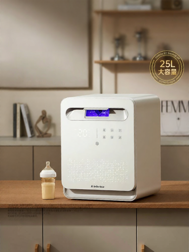 XIAOBAIXIONG | Ultraviolet Bottle Sterilizer Drying Disinfection Cabinet ราคา 10,724 บาท*ส่งฟรี