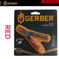 คีม Gerber แท้รุ่น Dime สุดยอดเครื่องมืออเนกประสงค์ขนาดพวงกุญแจ 12 TOOL