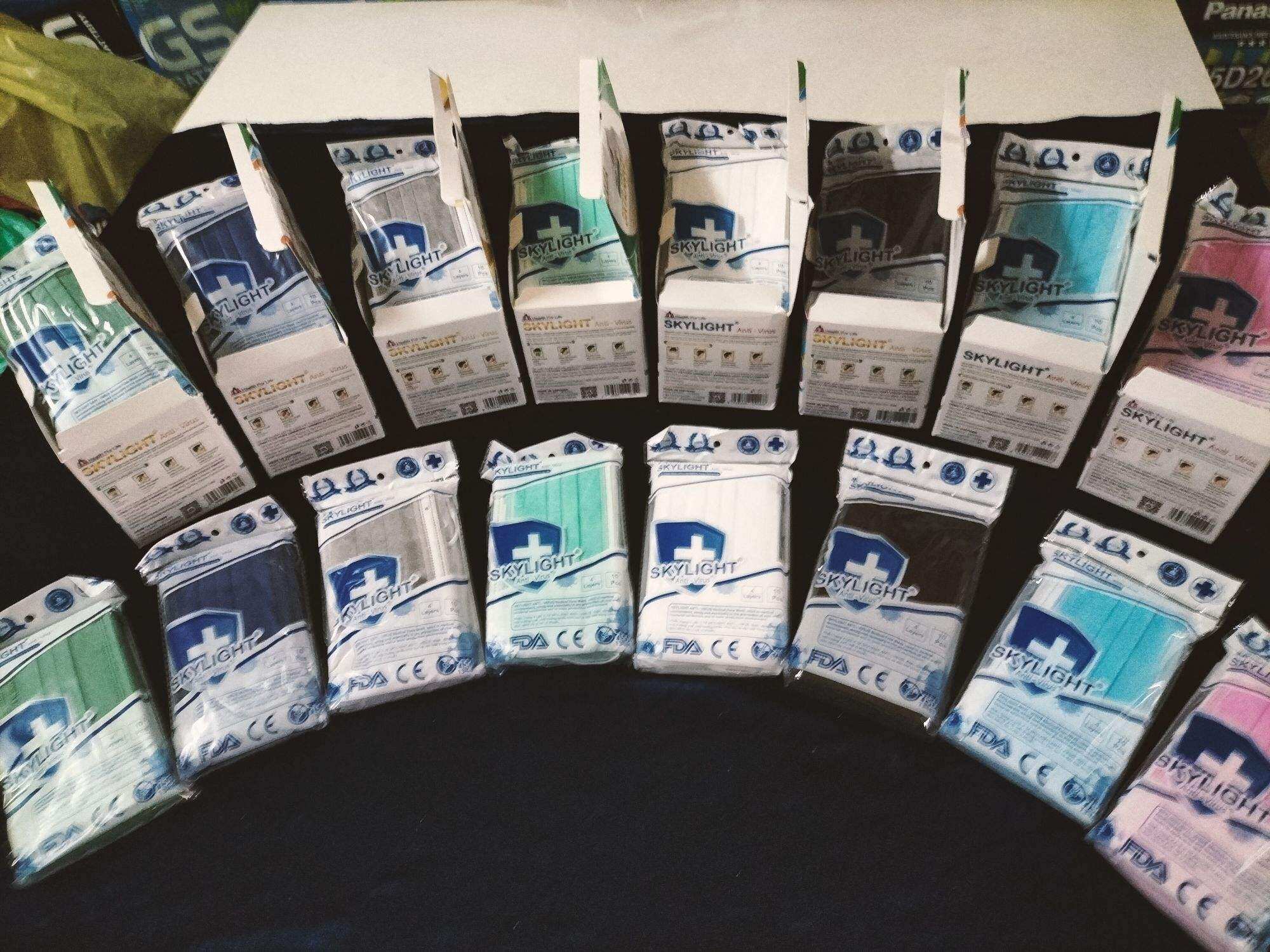 sky Light face mask หน้ากากอนามัย