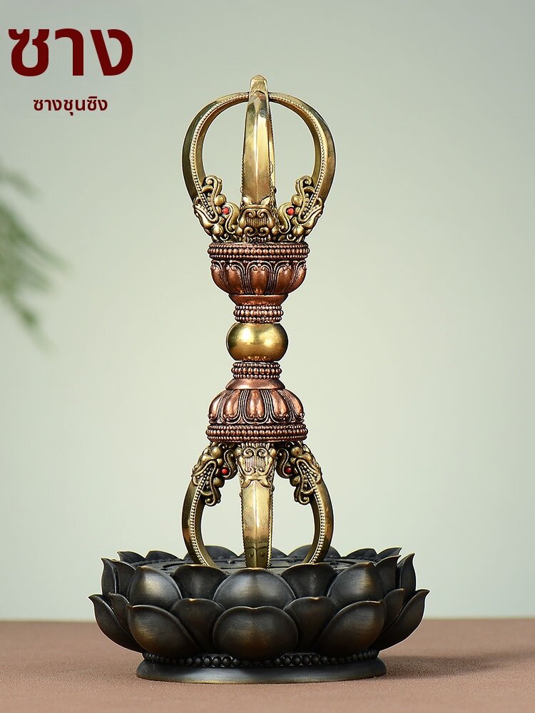 ZANGCUN | Five-pointed Vajra Ornament with Lotus Base ราคา 3,968 บาท*ส่งฟรี
