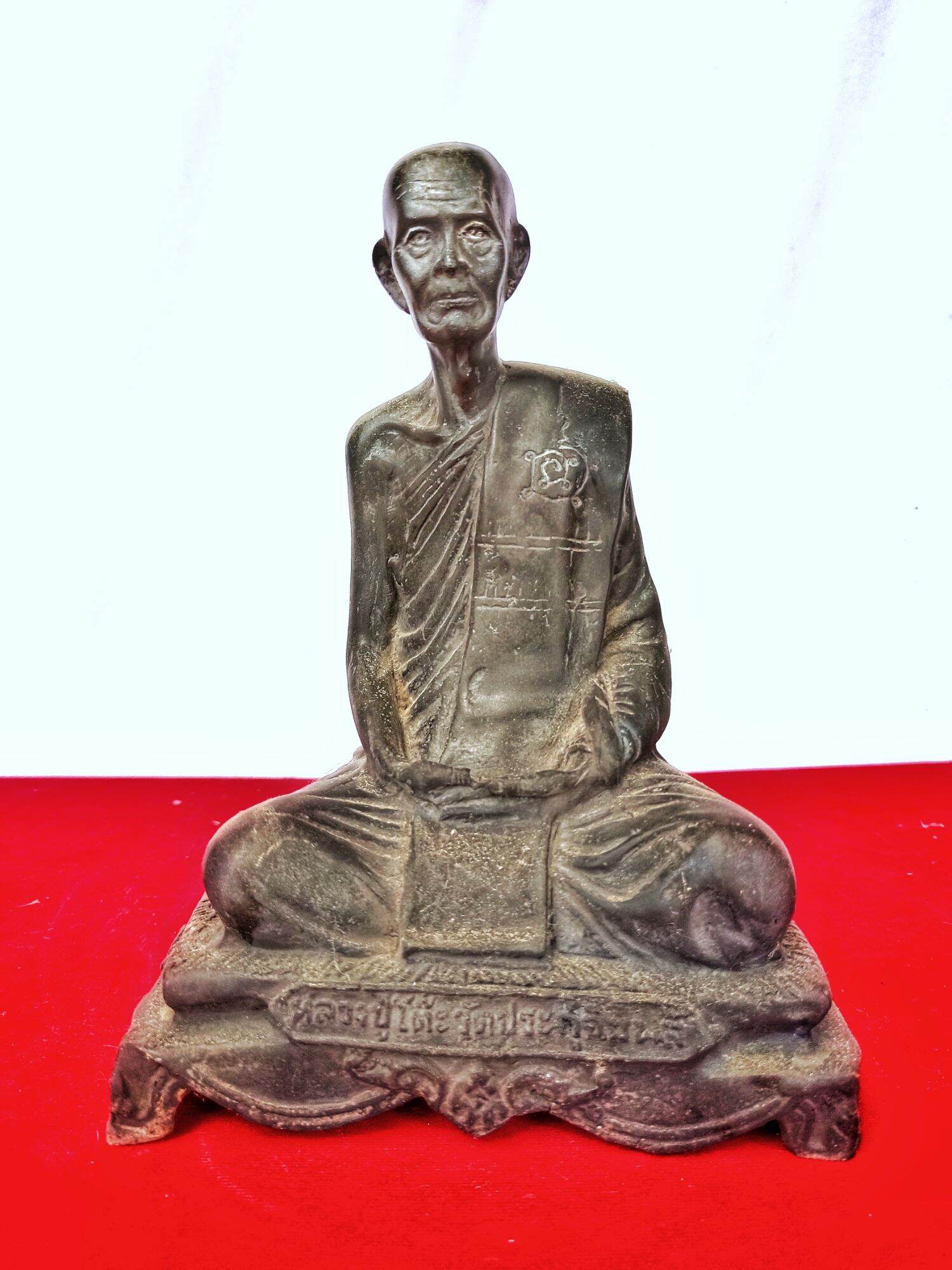 พระปู่โต๊ะ - ซื้อ พระปู่โต๊ะ ราคาดีที่สุดค่ะ Thailand | พระเครื่อง