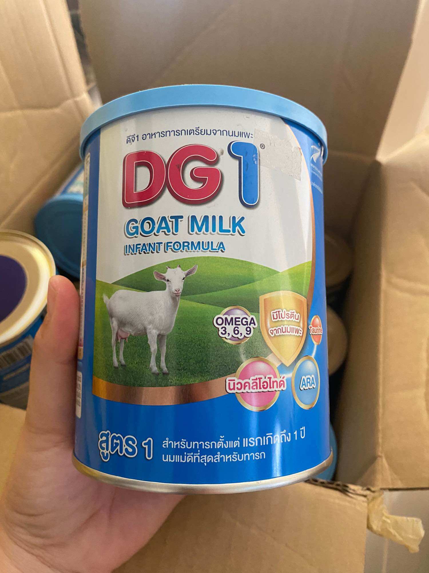 Dg1 Goat Milk, Dg1, Size 800 Grams, for Newborns to 1 Year Old, 1 Can, Expiration Date 2027 ราคา 1,079 บาท*ส่งฟรี