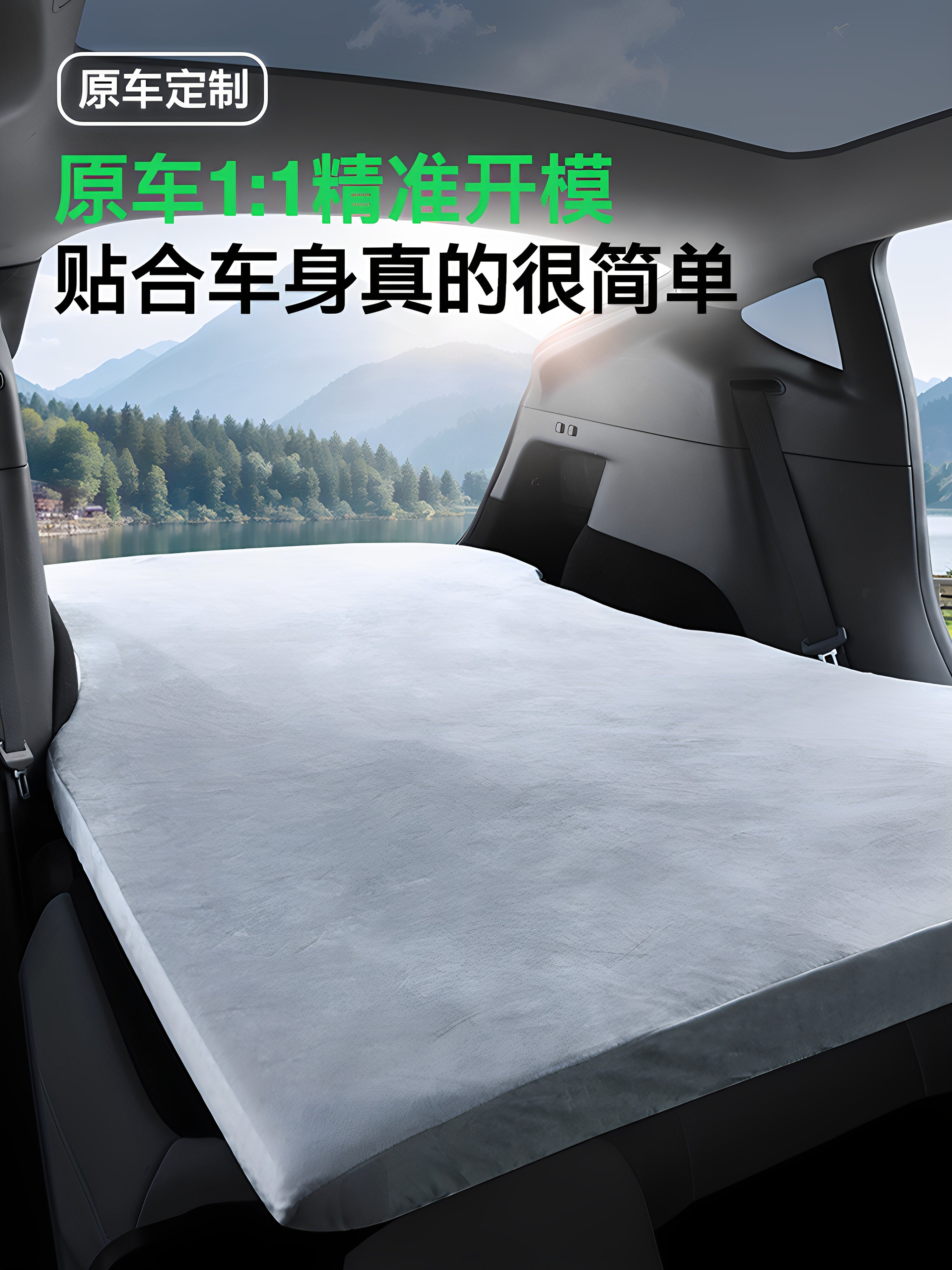HELLOLEIBOO | Memory Foam Mattress Sleeping Aid for SUV Camping ราคา 4,606 บาท*ส่งฟรี