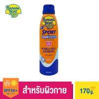 Banana Boat UltraMist Sport Coolzone Sunscreen Spray SPF 50+ PA++++ (170g.) E881N สเปรย์กันแดด