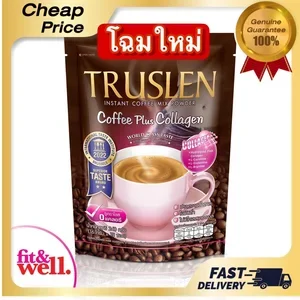 ภาพหน้าปกสินค้าTr Coffee Plus Collagen 15 sachet หุ่นสวย ผิวใส ที่เกี่ยวข้อง