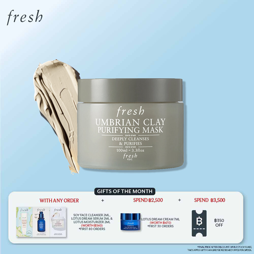 Fresh Umbrian Clay Purifying Mask 100ml เฟรช อัมเบรียน เคลย์ มาสก์ มาส์กโคลนธรรมชาติ ดูดซับสิ่งสกปรก และทำความสะอาดรูขุมขนล้ำลึก ราคา 2,400 บาท*ส่งฟรี