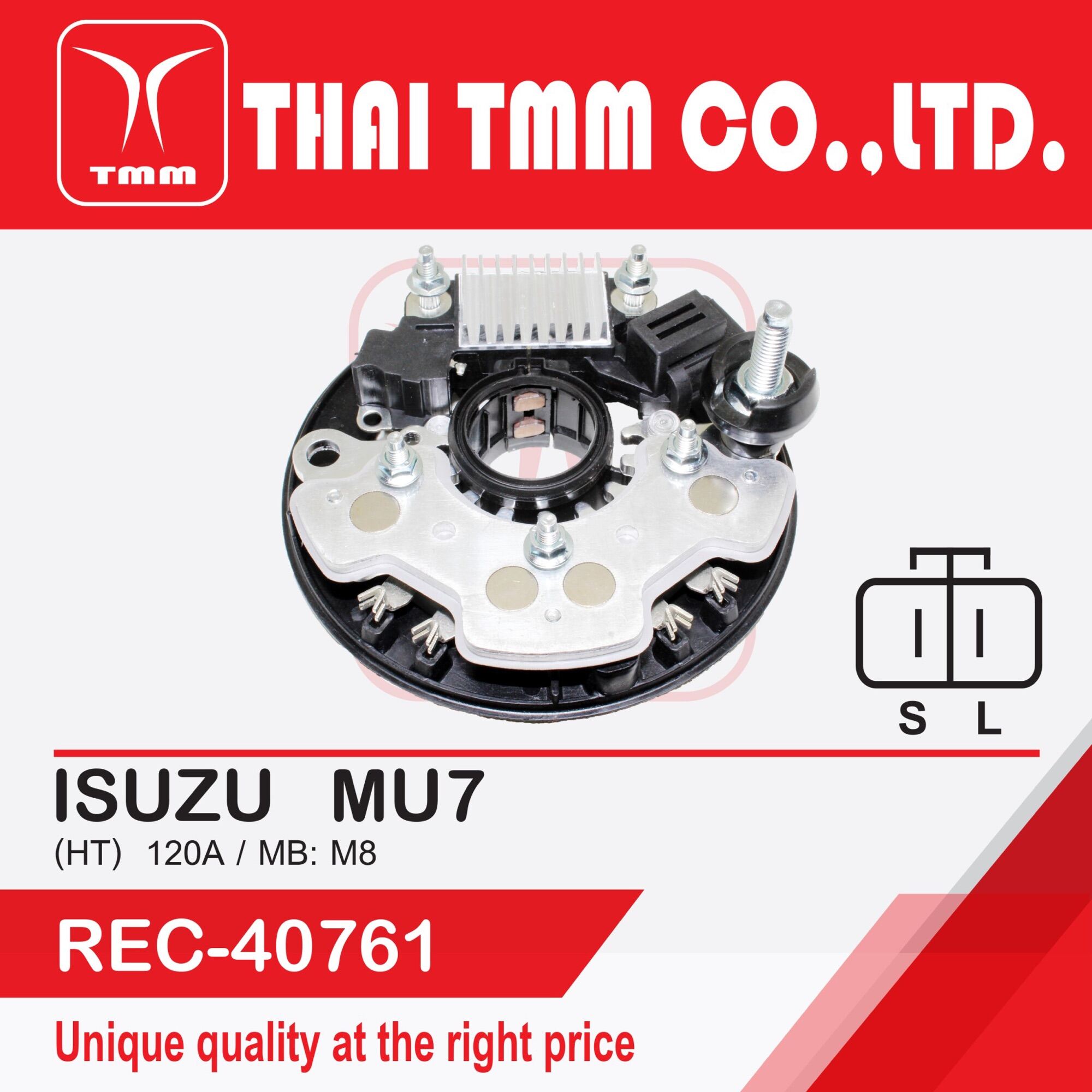 แผงไดโอด ISUZU MU7 รุ่น120A ตรงรุ่น