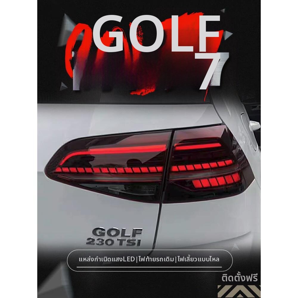 YIYUE | LED Sequential Turn Signal Replacement Taillights ราคา 9,668 บาท*ส่งฟรี