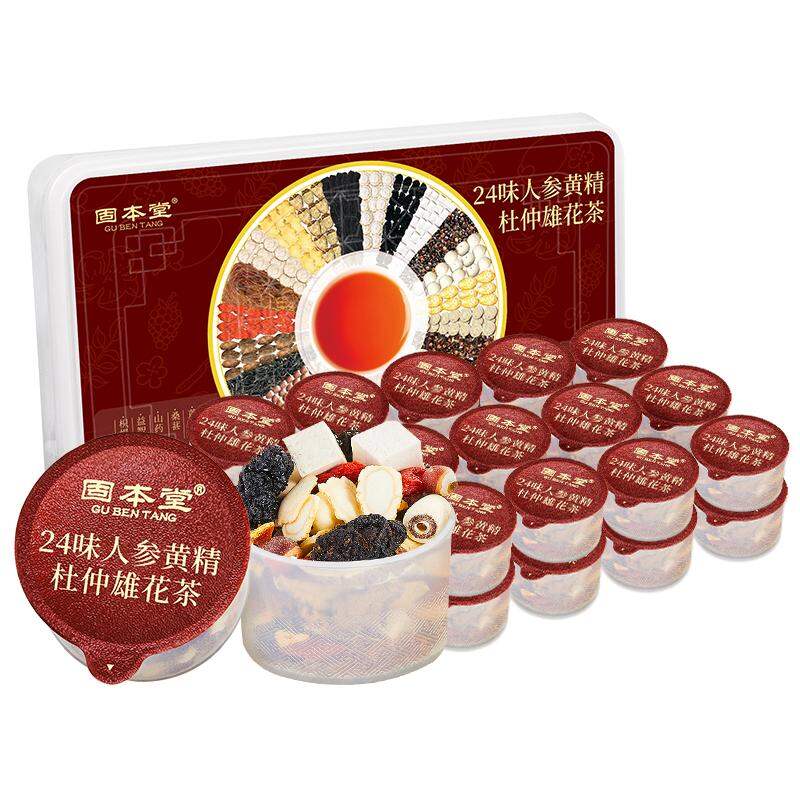 GUBENTANG | Male Health Tea Blend For Kidney Nourishment ราคา 1,004 บาท*ส่งฟรี