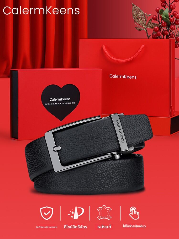 calermkeens | Men's Automatic Buckle Leather Belt ราคา 2,802 บาท*ส่งฟรี