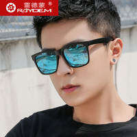 Raydem | แว่นกันแดดขับรถสำหรับผู้ชาย ป้องกันรังสี UV แบบโพลาไรซ์
