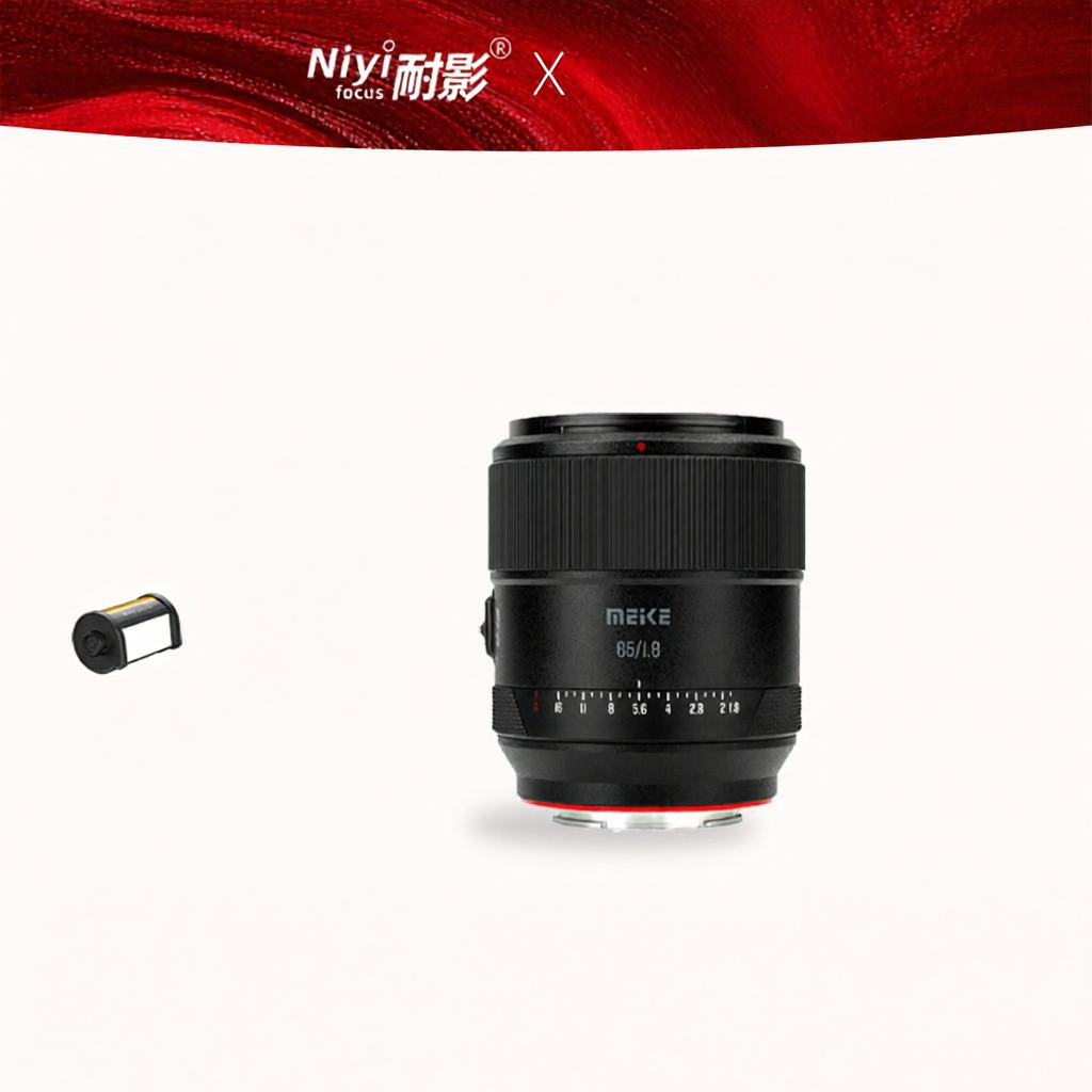 NiYi | Full Frame Auto Focus Portrait Lens 85mm F1.8 ราคา 11,556 บาท*ส่งฟรี