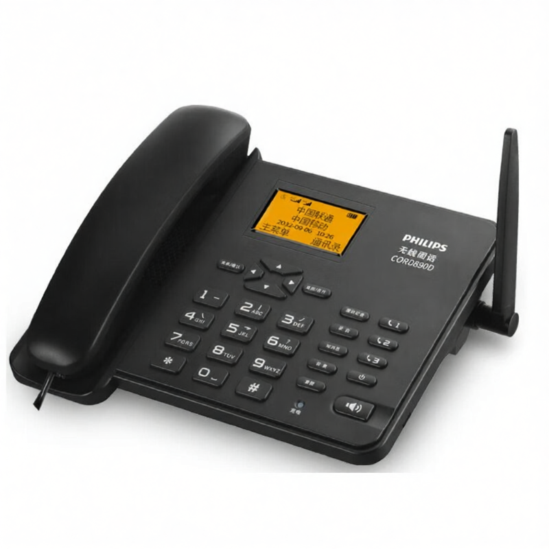 Philips | Dual SIM Recording and Call Transfer Office Wireless Desk Phone All Network Compatibility ราคา 807 บาท*ส่งฟรี